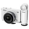 Nikon led svetlo