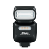 Nikon speedlight sb500