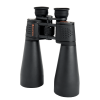 Celestron 25x70