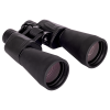 Fomei leader r 9x63zcf