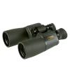 Fomei 7x50 beater fmc