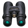 Nikon monarch 5 8x56