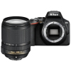 Nikon d3500 nikkor 18 140vr