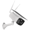 Ip kamera emos 600eye