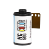 Orwo wolfren500