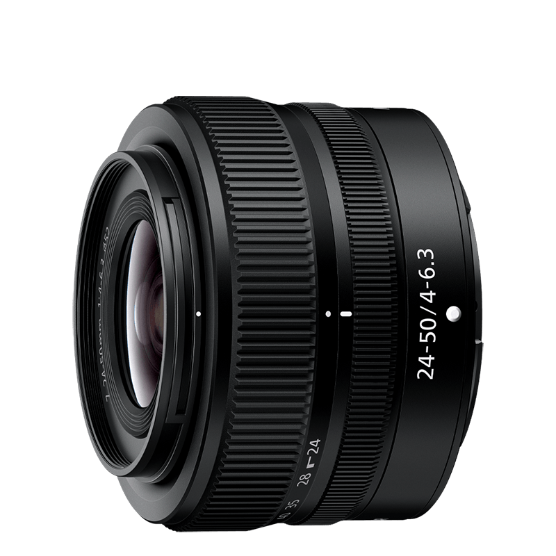 Nikkor z 24 50 4 6,3
