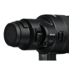 Nikkor z 600mm f4 tc vr s