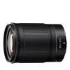 Nikkor z 85mm f1.8s
