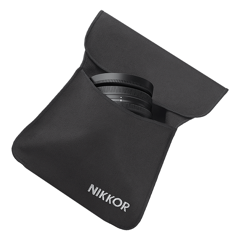 Nikkor z 16 50 f3.5 6.3vr