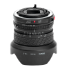 Sigma 14mm