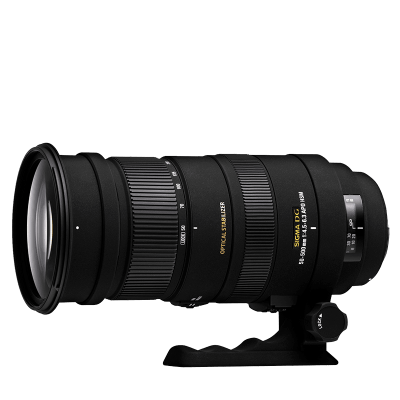Sigma 50-500mm f4-6.3 APO DG HSM (para Nikon)