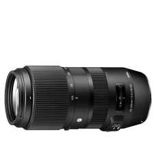 Sigma 100-400mm f5-6.3 DG OS HSM Contemporary (para Nikon)