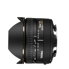 Sigma 15mm f/2.8 Fisheye EX CD (para Nikon)