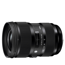 Sigma ART 24-35mm f/2 DG HSM (para Nikon)
