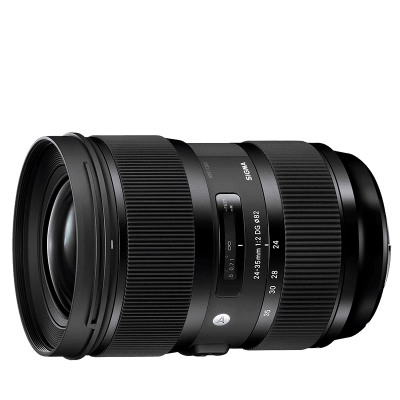 Sigma ART 24-35mm f/2 DG HSM (para Nikon)
