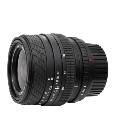Sigma 35-80mm f/4-5.6 DL II (para Canon)