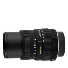 Sigma 55-200mm f4-5.6 DC HSM (para Nikon)