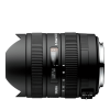Sigma 8 16mm f4.5 5.6 dc hsm
