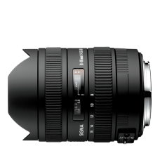 Sigma 8-16mm f4.5-5.6 DC (para Nikon)