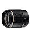 Tamron 55 200mm f4 5.6 ld macro di pre Canon