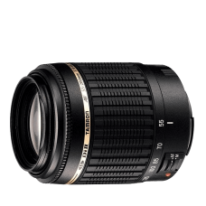 Tamron 55-200mm f/4-5.6 DL macro Di II (para Canon)
