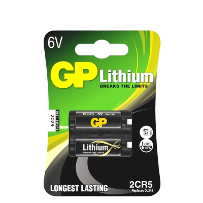 Pila GP 2CR5