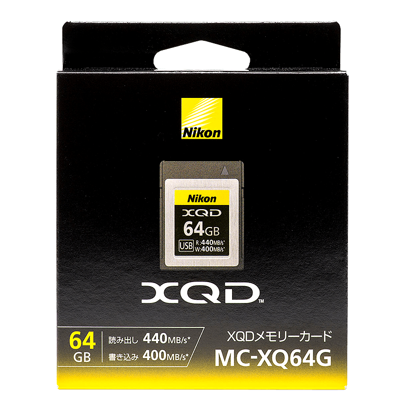 Nikon xqd pamatova karta